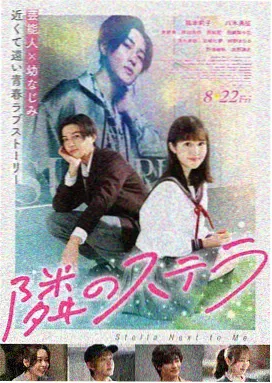 小公主苏菲亚全集免费版-动物朋友