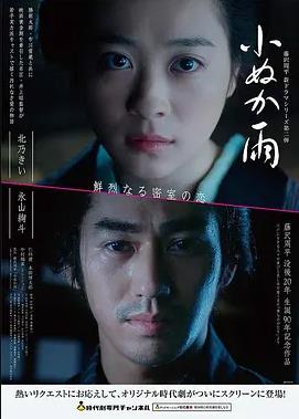 小美人鱼全集免费版